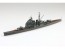 Aoshima 1/700 Waterline No.340 Imperial Japanese Navy Heavy Cruiser Chokai, AOS45398, by AOSHIMA