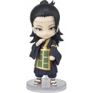 Bandai Figuarts mini Suguru Geto, BAC21320, by BANDAI