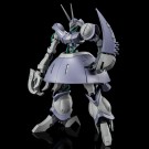 Premium Bandai HG 1/144 BAUND DOC (GATES CAPA CUSTOM) NRX-055, PBA621887, by Premium Bandai