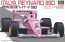 Hasegawa 1/24 Hasegawa Limited ITALYA REYNARD 89D  , HAS03891, by HASEGAWA