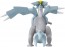 TAKARA TOMY MonColle ML-24 Kyurem, TAK12514, by TAKARA TOMY