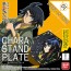 Chara stand plate 001 Mikazuki Augustu  Bandai Plastic KITs, BAN51435, by BANDAI