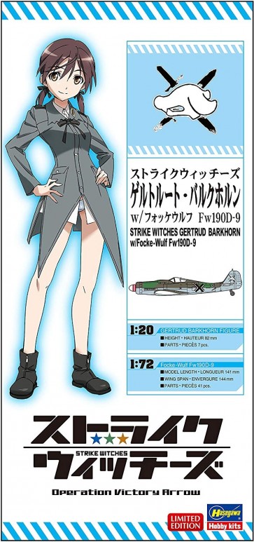Hasegawa 1/20 Strike Witches Gertrud Barkhorn w/Focke-Wulf Fw190D-9(1/72) , HAS21797, by HASEGAWA