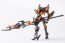 Wave ROBOT BUILD RB-28 AKADEN (Universal Color Ver.), WAV20777, by WAVE