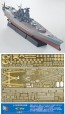 Fujimi 1/700 Sea Way Model IJN SUPER DREADNOUGHTS YAMATO FULL-HULL MODEL SPECIAL VERSION (W/PHOTO-ETCHED PARTS & SHIP NAME PLATE)  , FUJ51428, by FUJIMI