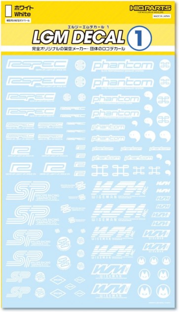 HI Q PARTS LGM Decals 1 White (1pc.), HIQ77729, by HI Q PARTS