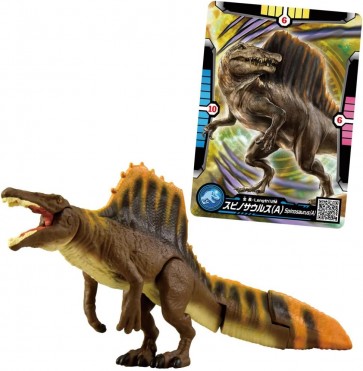 TAKARA TOMY Ania Jurassic World Spinosaurus (A), TAK54828, by TAKARA TOMY