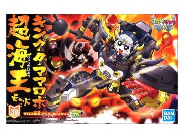 Bandai Sgt. Frog / Sergeant Keroro / Keroro Gunsou KING TAMAMA ROBO CHOUKAIOH MODE , BAN77580, by BANDAI