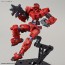 Bandai 1/144 30MM EEMX-17 ALTO (RED) , BAN80986, by BANDAI