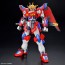 Bandai 1/144 HG Shin Burning Gundam (Gundam Build Metaverse), BAN57121, by BANDAI