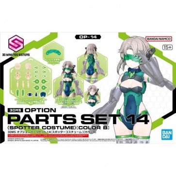 Bandai 30MS Option Parts Set 14 (Spotter Costume) Color B, BAN74340, by BANDAI