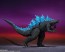Bandai S.H.MonsterArts Godzilla - Godzilla x Kong: The New Empire (2024), BAC60442, by BANDAI