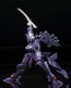 Kotobukiya Muv-Luv Alternative Takemikaduchi Type-00R Ver.1.5, KBY39395, by KOTOBUKIYA