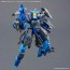 Bandai 1/144 30MM Option Parts Set 20 (Full Armor Unit 1), BAN86947, by BANDAI