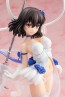KADOKAWA 1/7 Strike the Blood: Yukina Himeragi: Summer Wedding ver. (Reissue), KDK88910, by KADOKAWA