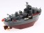 Fujimi Chibimaru Fleet Series  FLEET No.11 AKIZUKI  , FUJ21889, by FUJIMI