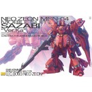 BANDAI 1/100 MG Sazabi Ver.Ka Premium Decal Edition, BAN22415, by BANDAI