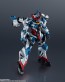 Bandai GUNDAM UNIVERSE gMS-Omega GQuuuuuuX, BAC87678, by BANDAI