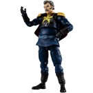 MegaHouse G.M.G. COLLECTION 03 Mobile Suit Gundam Principality of Zeon Ramba Ral, MEG42184, by MEGAHOUSE