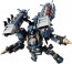 TAKARA TOMY Diaclone Argoversalter (Voyager Unit), TAK09941, by TAKARA TOMY