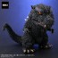 X Plus Deforeal Godzilla (2004) General Distribution Edition, XPL21180, by X Plus