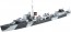 Aoshima 1/700 Waterline No.915 British Destroyer Jupiter, AOS57674, by AOSHIMA