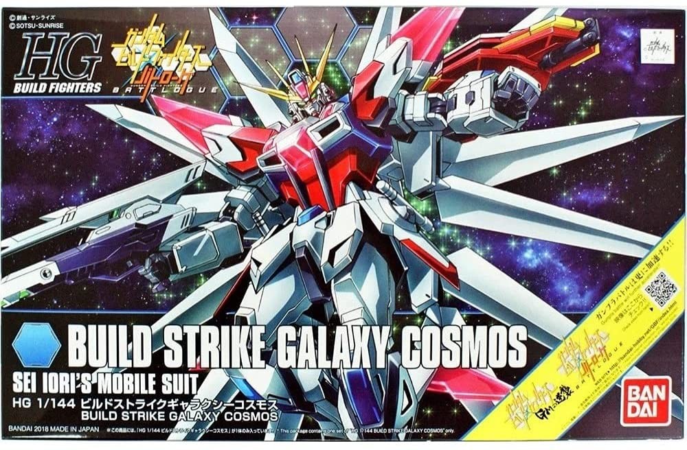 Bandai 1/144 HGBF Build Strike Galaxy Cosmos japan NEW | Zipang Hobby