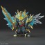 Bandai SD Sangoku Soketsuden Tian Ba Cao Cao Wing Gundam , BAN83086, by BANDAI