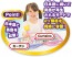 TAKARA TOMY Disney Magical Playtime A lot of Japanese and English words! Touch with a pen! Dream Otozukan  , TAK59407, by TAKARA TOMY