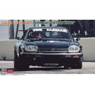 Hasegawa 1/24 Jaguar XJ-S H.E. TWR "1984 Macao Gear Race Winner"  , HAS04898, by HASEGAWA