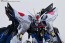 Bandai METAL BUILD Strike Freedom Gundam (Revival Version), BAC35942, by BANDAI