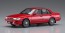 Hasegawa 1/24 Nissan Bluebird 4-door Sedan SSS Attesa Limited (U12 Type) Late Model,  , HAS04973, by HASEGAWA