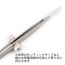 HI Q PARTS DC lock tweezers (1 pcs.) , HIQ73264, by HI Q PARTS