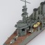 Aoshima 1/700  Kan colle Plastic kit  Ship daughter Lamentar cruiser Oi Reki , AOS51313, by AOSHIMA