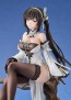 Good Smile Company 1/7 Azur Lane Chen Hai Figure, GSC49101, by GOOD SMILE COMPANY