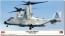 Hasegawa 1/72 CMV-22B Osprey VRM-30 2024, HAS24922, by HASEGAWA