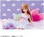 TAKARA TOMY Licca LW-06 Fluffy Room Wear, TAK04763, by TAKARA TOMY