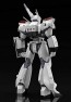 Good Smile Company MODEROID Patlabor AV-98 Ingram  , GSC19314, by GOOD SMILE COMPANY
