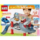 TAKARA TOMY Tomica Play with 2WAY Tomica for The First Time Chushajo Set, TAK78903, by TAKARA TOMY