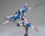 Bandai 1/144 HGBD Gundam 00 Diver Ace , BAN57561, by BANDAI