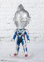 Bandai Figuarts mini Ultraman Z Original, BAC32500, by BANDAI