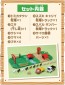 TAKARA TOMY Tomica & Town Lively Ranch Set, TAK98478, by TAKARA TOMY