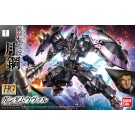Bandai Iron-Blooded Orphans 037 Gundam GUNDAM VUAL 1/144 scale kit, BAN56307, by BANDAI