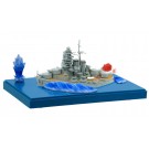 Fujimi CHIBI-MARU FLEET HIEI SPECIAL VERSION (WITH EFFECT PARTS)  , FUJ22916, by FUJIMI