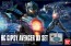 Bandai HG Gipsy Avenger DX Set (Pacific Rim: Uprising) , BAN57707, by BANDAI