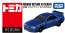 TAKARA TOMY Tomica REBORN Nissan Skyline GT-R (R34), TAK56549, by TAKARA TOMY