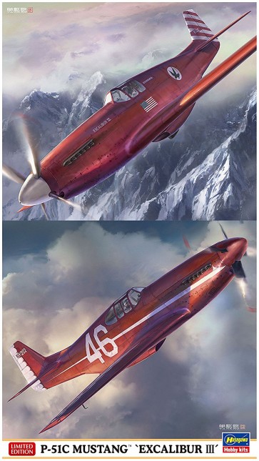 Hasegawa 1/72 P-51C Mustang "Excalibur III" plastic kit  , HAS22157, by HASEGAWA