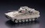 Aoshima 1/48 remote control AFV 3 Ground SDF 89 type armored fighting vehicle , AOS00793, by AOSHIMA