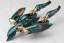 Kotobukiya 1/100 Metal Gear Solid 4: Guns of the Patriots - Metal Gear RAY (Reissue), KBY49172, by KOTOBUKIYA