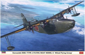 Hasegawa 1/72 Kawanishi H8K Type 2 flying boat 11 model  No. 802 airplane team  , HAS22577, by HASEGAWA